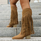 Women's Fringe Western Cowboy Boots