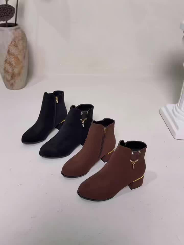 Women's Gold-Hardware Chelsea Boots